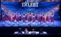 DC Passion HGT A 28